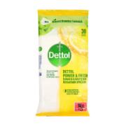 Dettol Multipurpose 30 Cleaning Cloths Lemon