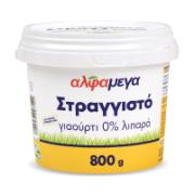 Alphamega Strained Yoghurt 0% Fat 800 g