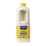 Alambra Cypriot Light Milk Pasteurised 1.5% Fat 2 L