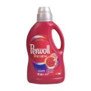 Perwoll Color & Fiber Liquid Detergent 1.375 L
