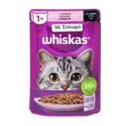 Whiskas Πλήρης Υγρή Τροφή για Ενήλικες Γάτες Σολομός σε Σάλτσα 85 g