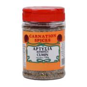 Carnation Spices Cumin 120 g