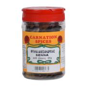 Carnation Spices Senna 20 g