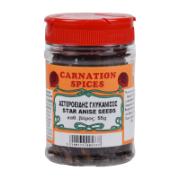 Carnation Spices Anise Seeds 55 g