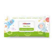Alphamega Chamomile Baby Wipes 64 Pieces