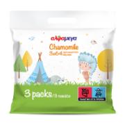 Alphamega Chamomile Baby Wipes 3x64 Pieces