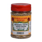 Carnation Spices Crushed Coriander 80 g