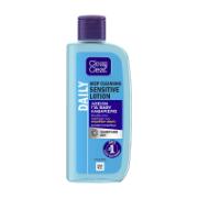 Clean & Clear Deep Cleansing Lotion 200 ml