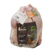 Chicken Farm Φρέσκο Ολόκληρο Νωπό Κοτόπουλο Ελευθέρας Βοσκής 2.5 kg