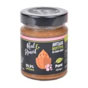 Real & Honest Almond Butter Spread with no Sugar Added 250 g