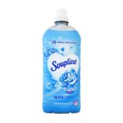 Soupline Active Fresh Sea Breeze Concentrated Fabric Softener 56 Washes 1.250 L