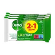 Dettol 2-in-1 Antibacterial Wipes 15 Pieces 2+1 Free