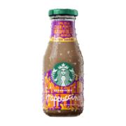 Starbucks Frappuccino Salted Caramel Brownie Coffee Drink 250 ml