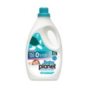 Baby Planet Liquid Fabric Softener for Baby Clothes 2204 ml
