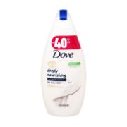 Dove Deeply Nourishing Shower Gel 720 ml -40% 