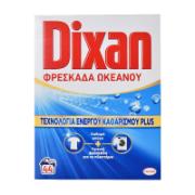 Dixan Ocean Freshness Detergent Powder 44 Washes 2.2 Kg