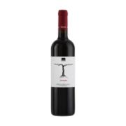 Rira Desmos Cabernet Sauvignon & Merlot Dry Red Wine 750 ml