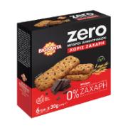 Violanta Zero Cereal Bars No Sugar with Chocolate Chips 6x30 g