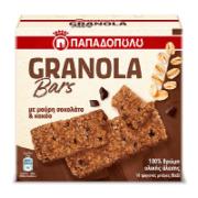 Papadopoulou Granola Bars with Dark Chocolate & Cocoa 5x42 g 