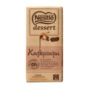 Nestle Dessert Couverture 170 g