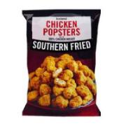 Iceland Southern Fried Chicken Popsters 600 g