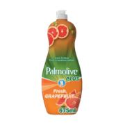 Palmolive Plus Power Υγρό Απορρυπαντικό Πιάτων για Σκληρά Λίπη Fresh Grapefruit 675 ml