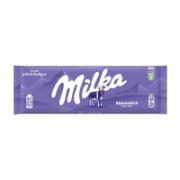 Milka Alpine Σοκολάτα Γάλακτος 270 g