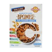 Violanta Oat & Bran Flakes Cereals No Added Sugar 370 g