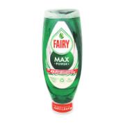 Fairy Max Power Dishwashing Liquid for Hand Washing 660 ml