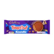 Cadbury Time Out Roundie Thick Chocolate Covered Wafer 5x30 g