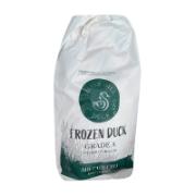 Silver Hill Frozen Duck with Giblets 2.3 kg