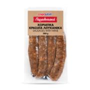 Alphamega Traditional Sausages with Wine 300 g