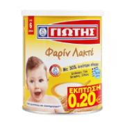 Yiotis Farin Lactee 6+ Months €0.20 Off 300 g	