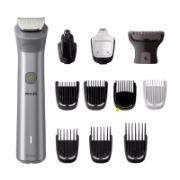 Philips All-in-One Trimmer 5000 Series CE