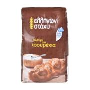 Ellinon Staxi Tsoureki Flour 1 kg