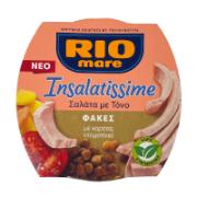 Rio Mare Insalatissime Lentil Salad with Tuna 160 g
