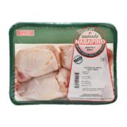 Navarro Fresh Chicken Thighs 850 g