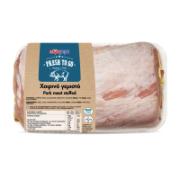 Alphamega Fresh To Go Pork Meat Stuffed 1200 g 