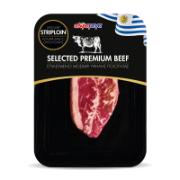 Alphamega Selected Premium Beef Uruguay Striploin 400 g