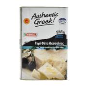 Thessalias Feta Cheese POP 400 g