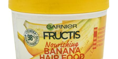 Garnier Fructis Hair Mask Banana Hair Food 390 ml